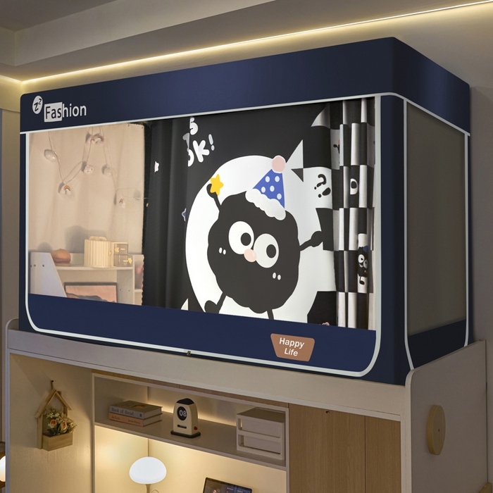 铭宣家居 2025新款100%物理强遮光纳米技术静电植绒环保透气床帘加密纱学生蚊帐透气面料 可爱煤球