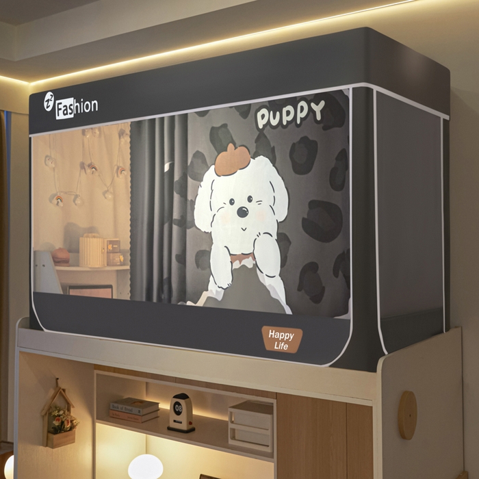 铭宣家居 2025新款100%物理强遮光纳米技术静电植绒环保透气床帘加密纱学生蚊帐透气面料 豹纹狗狗