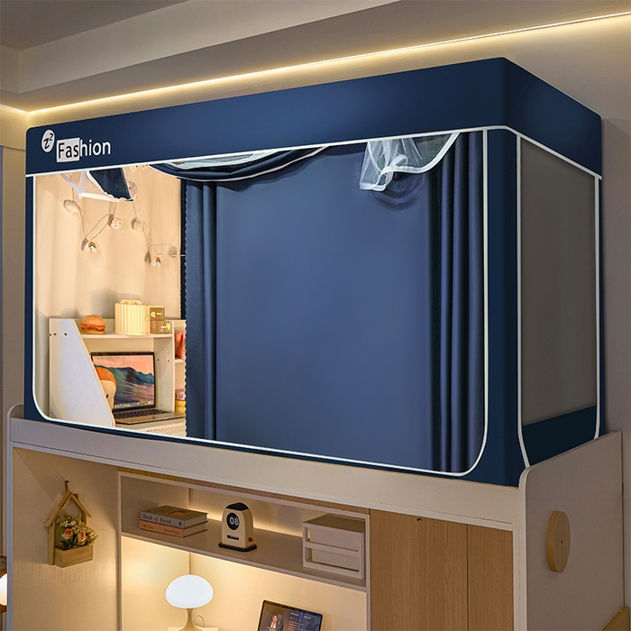 铭宣家居 2025新款100%物理强遮光纳米技术静电植绒环保透气床帘加密纱学生蚊帐透气面料 藏青