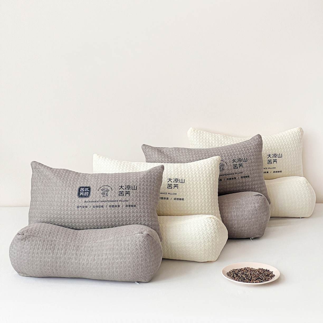 91家纺网 家纺一手货源 找家纺 （总）梦莱家纺 2025新款大凉山苦荞全荞麦壳三角组合款荞麦枕枕头枕芯