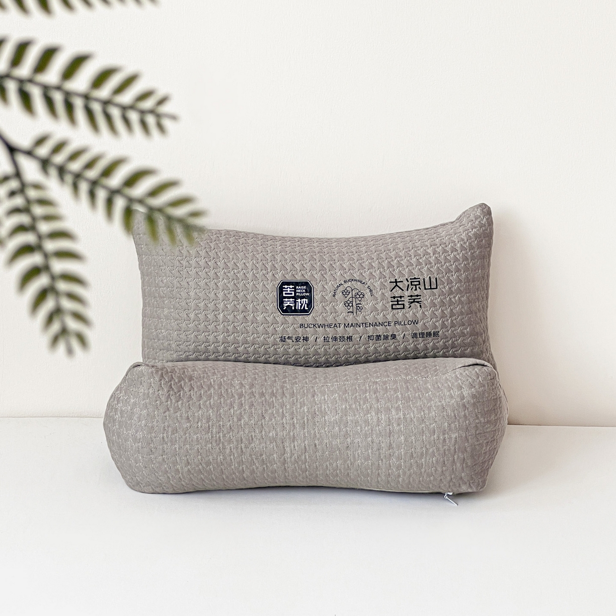 91家纺网 家纺一手货源 找家纺 （总）梦莱家纺 2025新款大凉山苦荞全荞麦壳三角组合款荞麦枕枕头枕芯