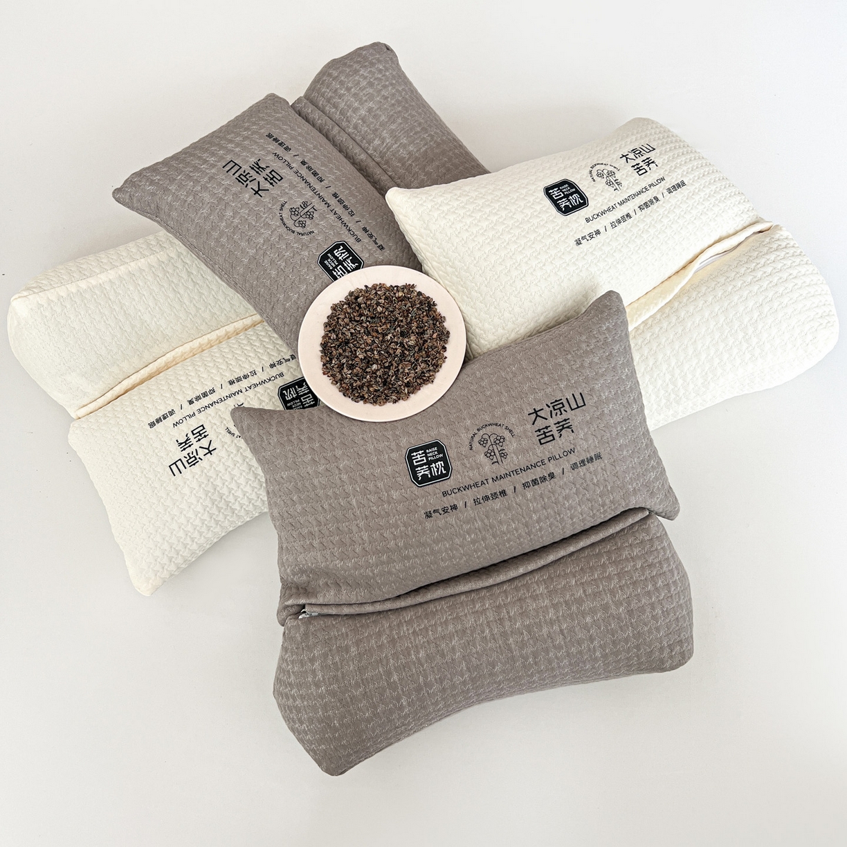 91家纺网 家纺一手货源 找家纺 （总）梦莱家纺 2025新款大凉山苦荞全荞麦壳三角组合款荞麦枕枕头枕芯