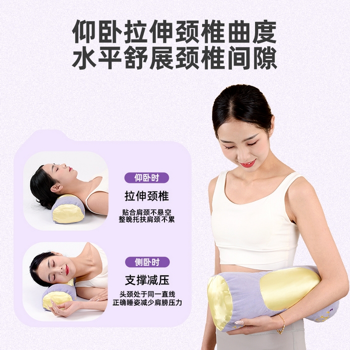 91家纺网 家纺一手货源 找家纺 （总）梦莱家纺 2025春夏新款艾草护颈枕 枕头枕芯