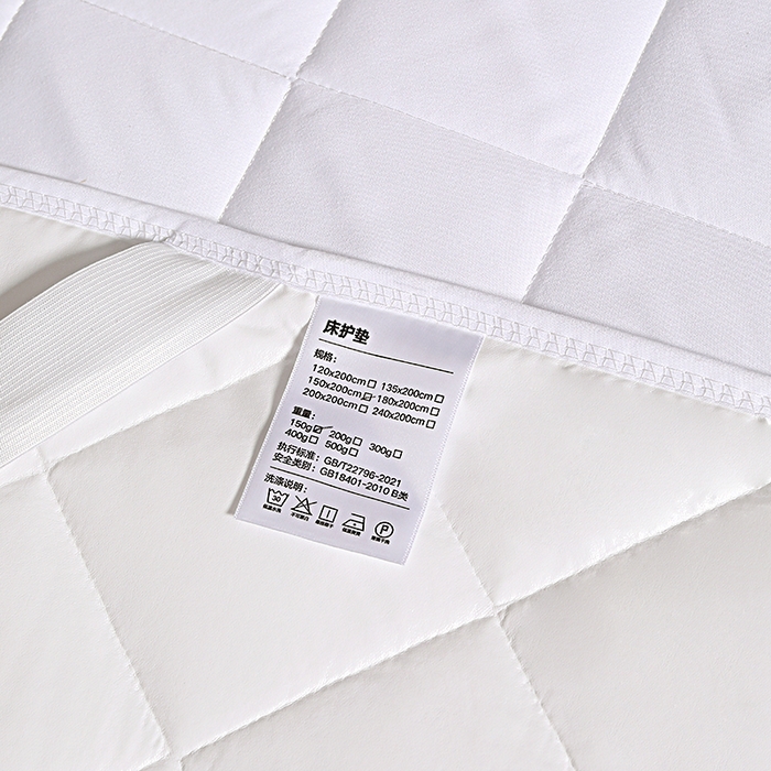 91家纺网 家纺一手货源 找家纺 （总）澜昕  酒店民宿防水隔污床垫薄款床护垫可折叠 一件定制