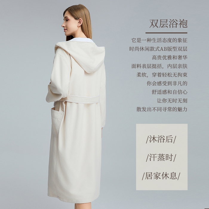 91家纺网 家纺一手货源 找家纺 澜昕  酒店桃皮绒双层连帽浴袍四季通用男女同款 可定制 漂白色