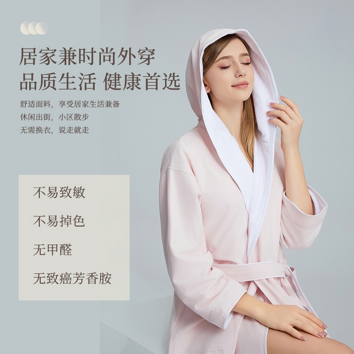 91家纺网 家纺一手货源 找家纺 澜昕  酒店桃皮绒双层连帽浴袍四季通用男女同款 可定制 深灰色