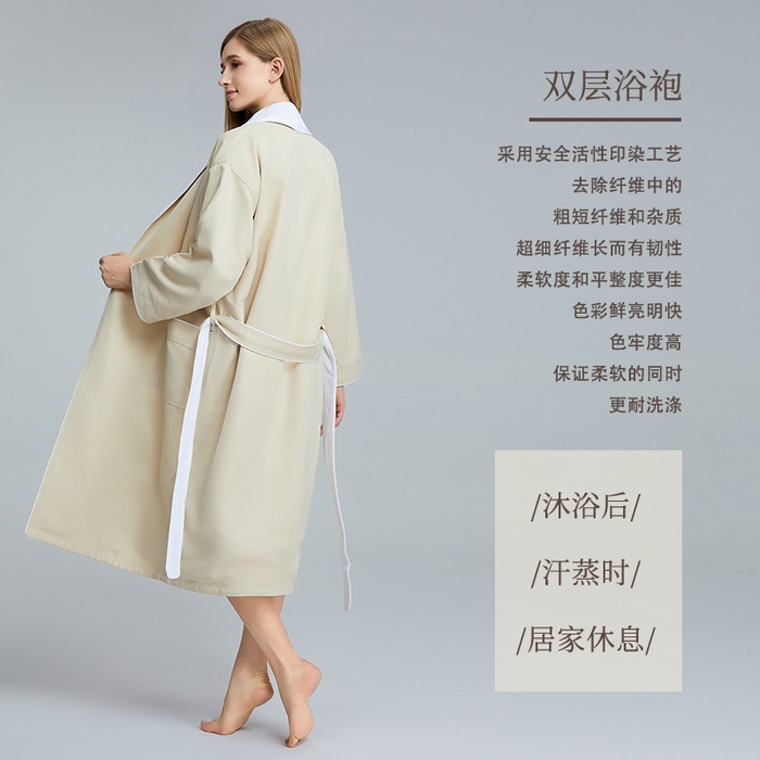 91家纺网 家纺一手货源 找家纺 澜昕  酒店桃皮绒双层连帽浴袍四季通用男女同款 可定制 浅绿色