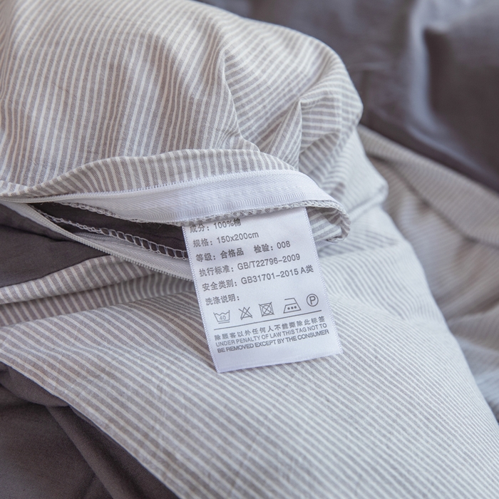 91家纺网 家纺一手货源 找家纺 柠萌家居 2025新款无印良品风色织水洗棉A类学生宿舍三件套 灰密条