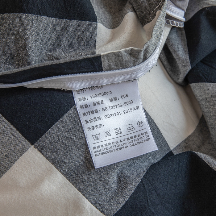 91家纺网 家纺一手货源 找家纺 柠萌家居 2025新款无印良品风色织水洗棉A类学生宿舍三件套 留恋时光-黑