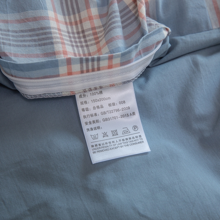 91家纺网 家纺一手货源 找家纺 柠萌家居 2025新款无印良品风色织水洗棉A类学生宿舍三件套 麦凯蓝