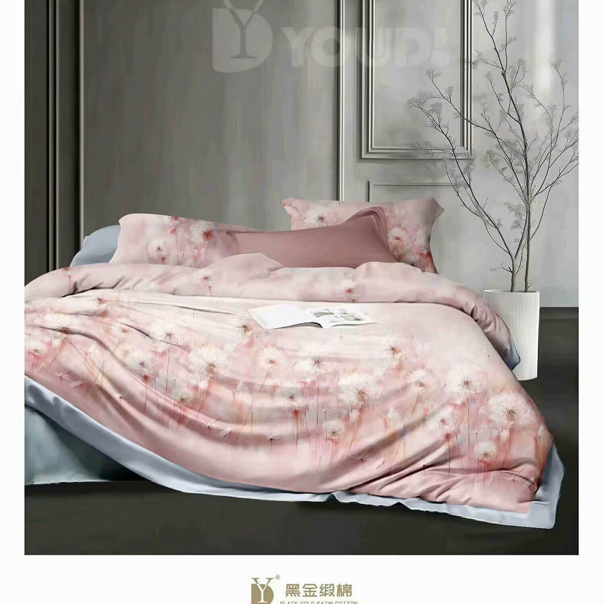 91家纺网 家纺一手货源 找家纺 （总）未来家居 2025新款宽边60S数码印花贡缎长绒棉四件套