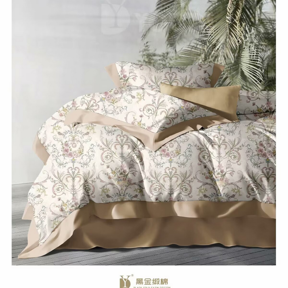 91家纺网 家纺一手货源 找家纺 （总）未来家居 2025新款宽边60S数码印花贡缎长绒棉四件套