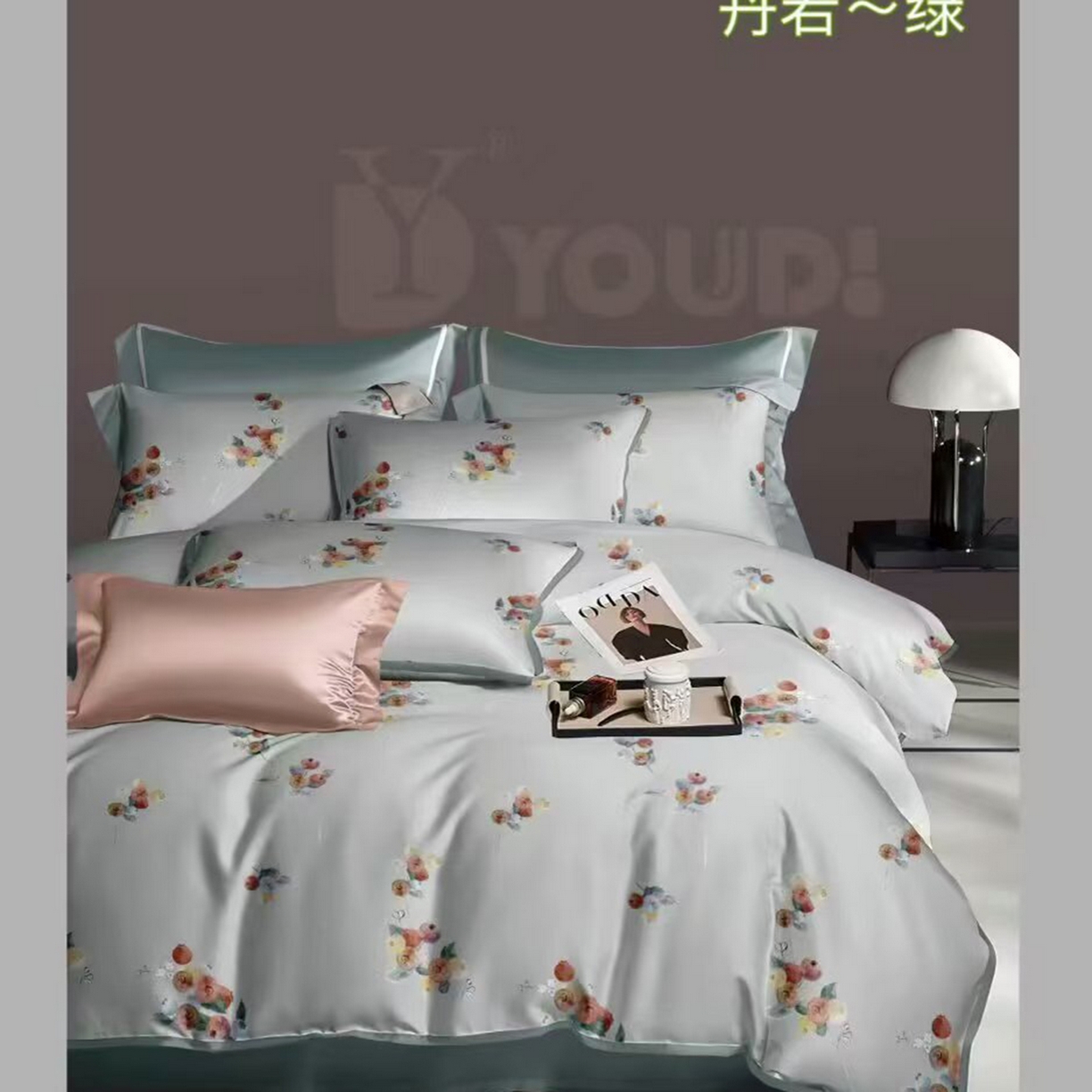 91家纺网 家纺一手货源 找家纺 （总）未来家居 2025新款宽边60S数码印花贡缎长绒棉四件套