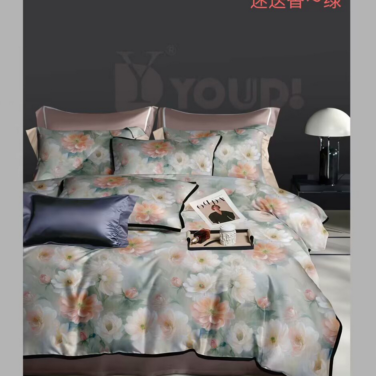 91家纺网 家纺一手货源 找家纺 （总）未来家居 2025新款宽边60S数码印花贡缎长绒棉四件套