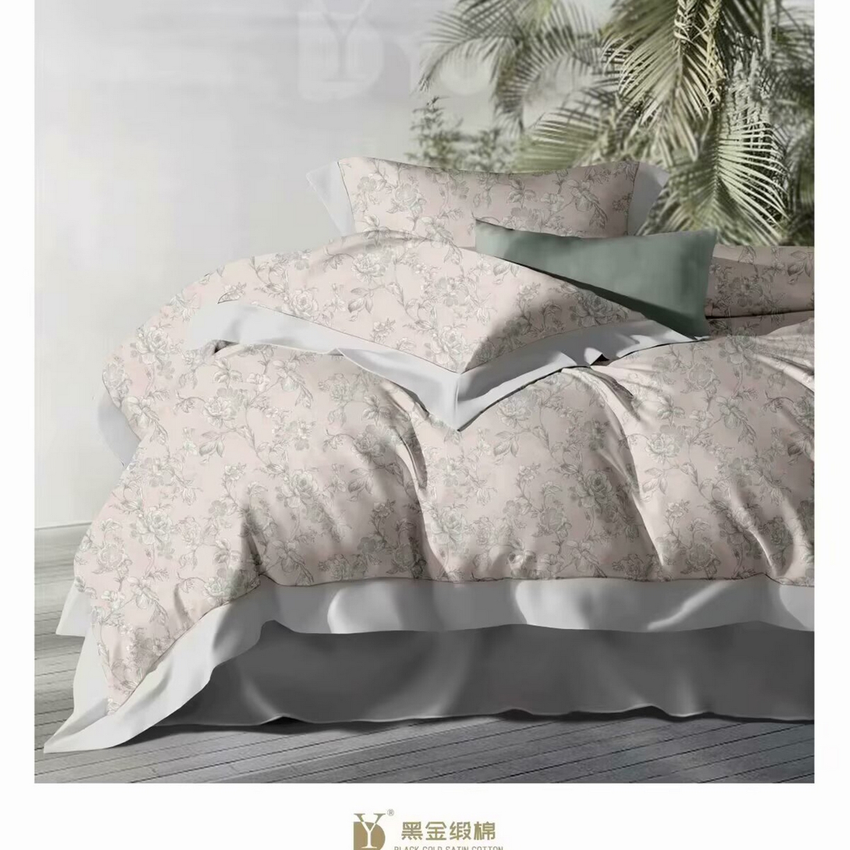 91家纺网 家纺一手货源 找家纺 （总）未来家居 2025新款宽边60S数码印花贡缎长绒棉四件套