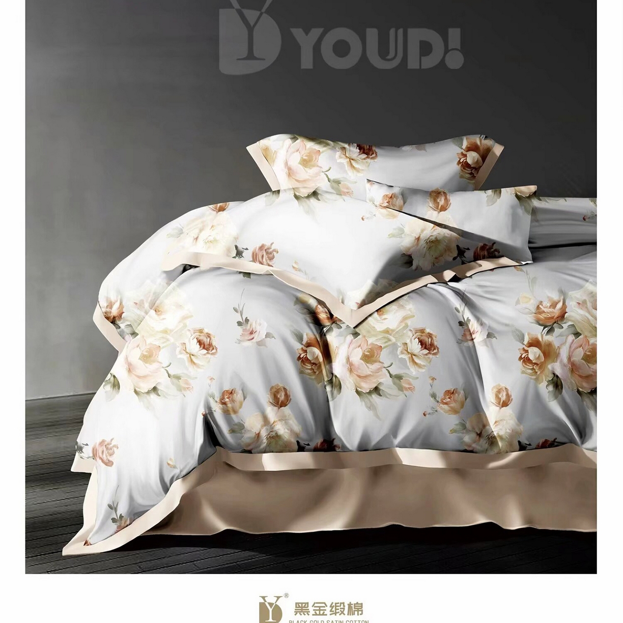 91家纺网 家纺一手货源 找家纺 （总）未来家居 2025新款宽边60S数码印花贡缎长绒棉四件套