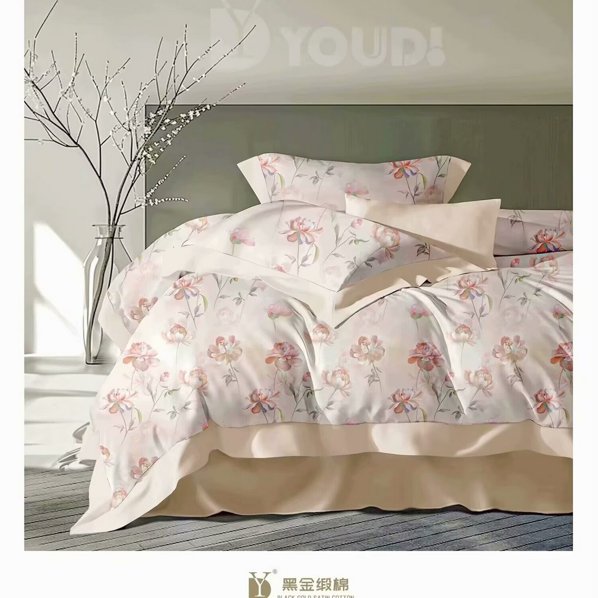 91家纺网 家纺一手货源 找家纺 （总）未来家居 2025新款宽边60S数码印花贡缎长绒棉四件套