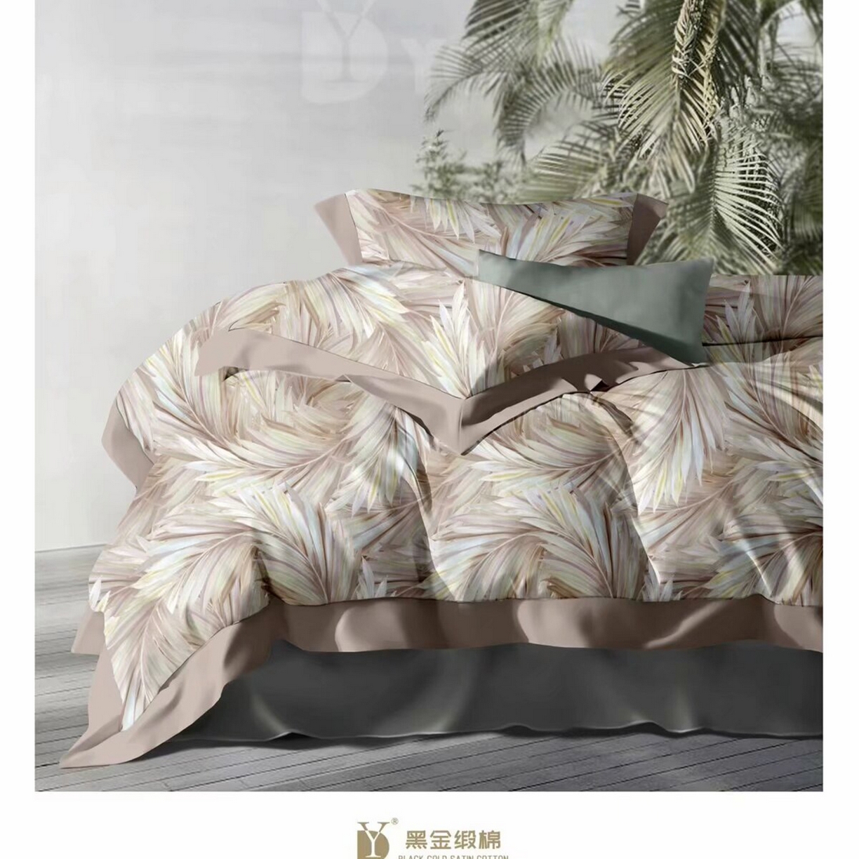 91家纺网 家纺一手货源 找家纺 （总）未来家居 2025新款宽边60S数码印花贡缎长绒棉四件套