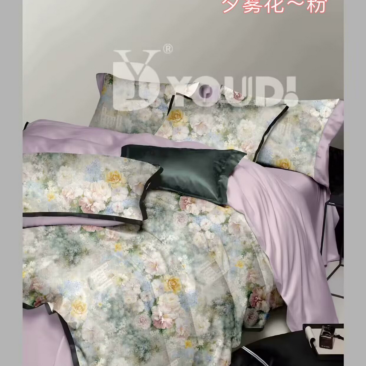 91家纺网 家纺一手货源 找家纺 （总）未来家居 2025新款宽边60S数码印花贡缎长绒棉四件套