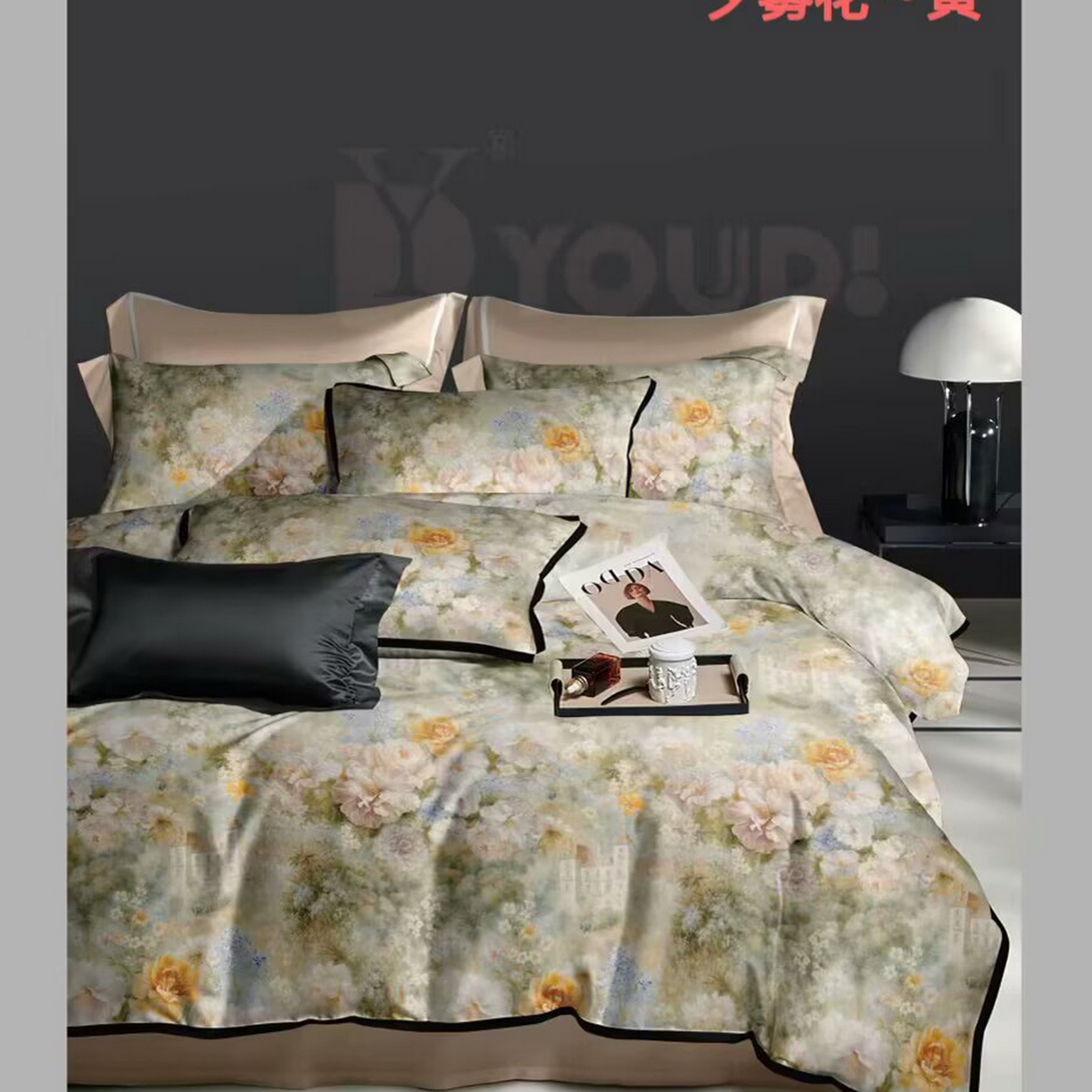 91家纺网 家纺一手货源 找家纺 （总）未来家居 2025新款宽边60S数码印花贡缎长绒棉四件套