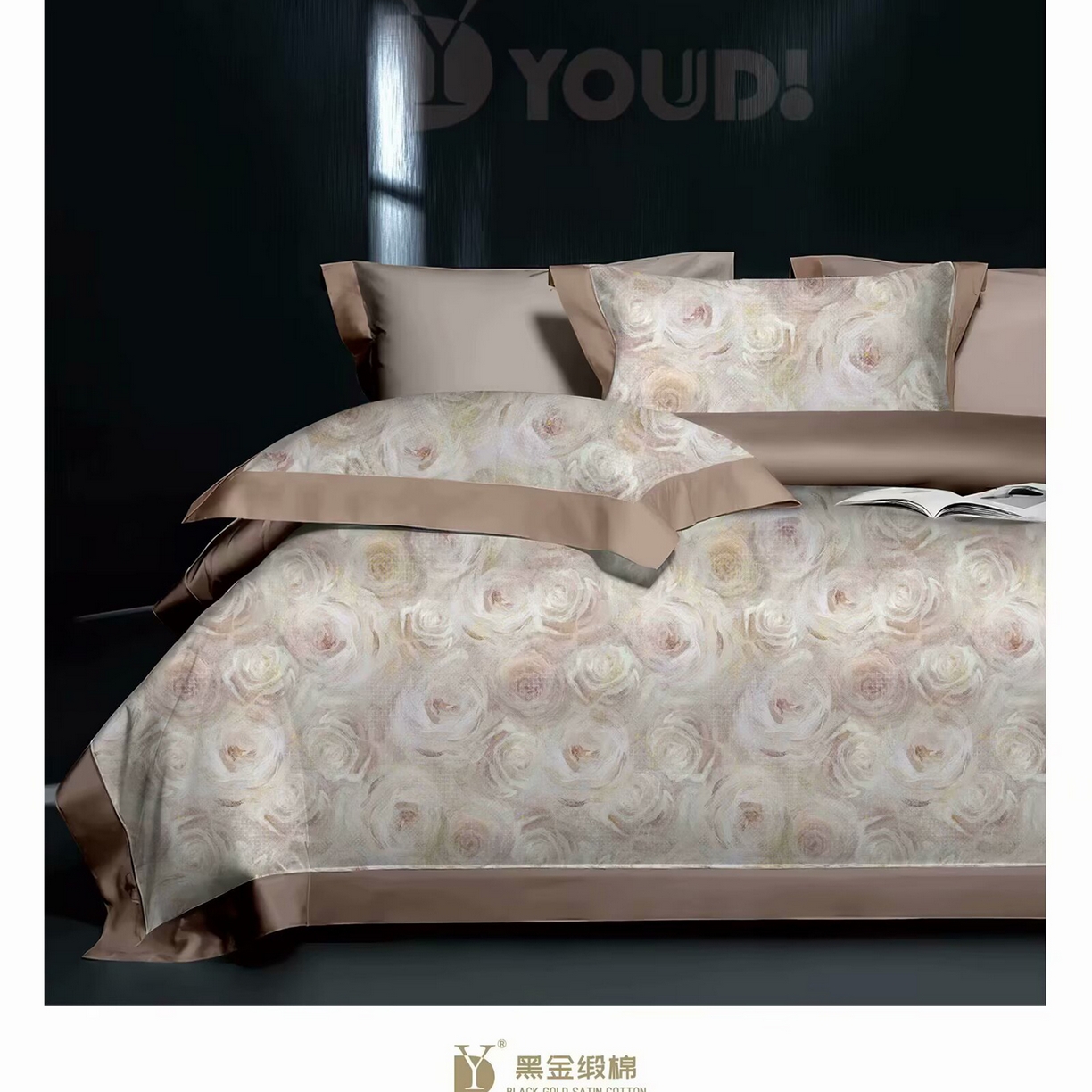 91家纺网 家纺一手货源 找家纺 （总）未来家居 2025新款宽边60S数码印花贡缎长绒棉四件套