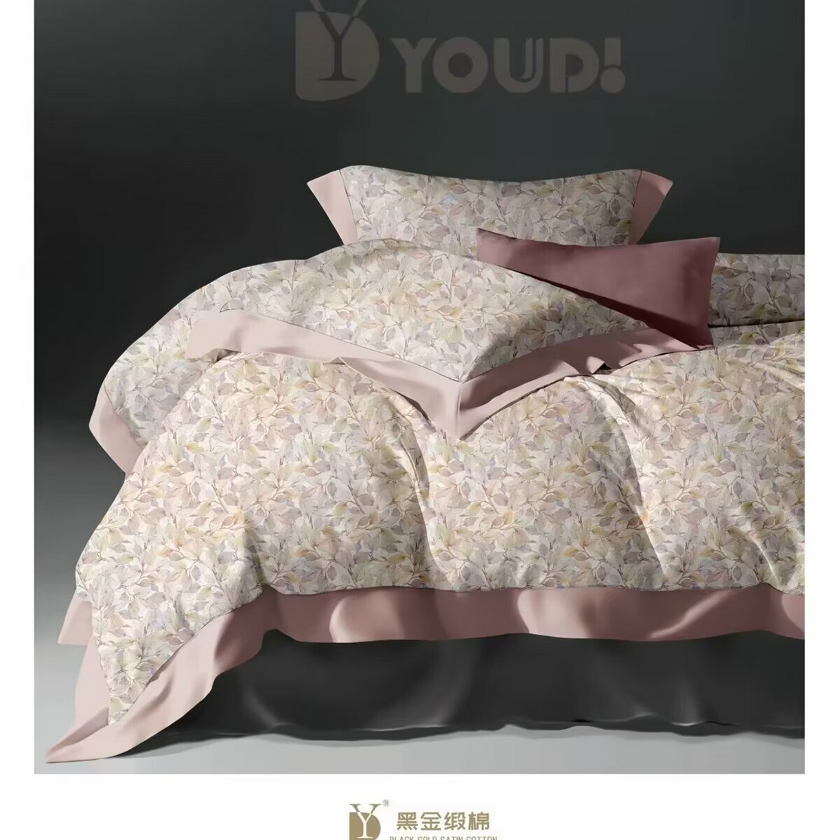 91家纺网 家纺一手货源 找家纺 （总）未来家居 2025新款宽边60S数码印花贡缎长绒棉四件套