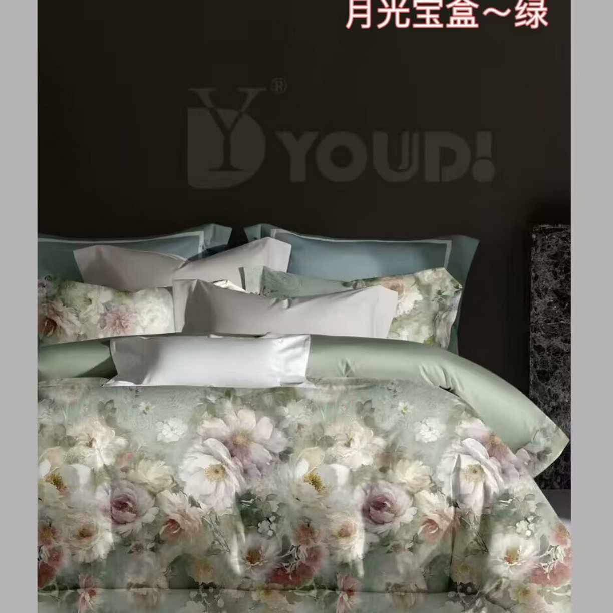 91家纺网 家纺一手货源 找家纺 （总）未来家居 2025新款宽边60S数码印花贡缎长绒棉四件套