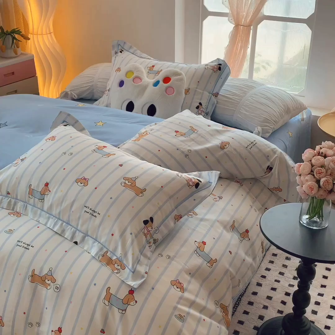 91家纺网 家纺一手货源 找家纺 莱豫家纺 2025春夏新款亲肤舒适小清新印花全棉纯棉四件套-第二批 欢乐狗狗