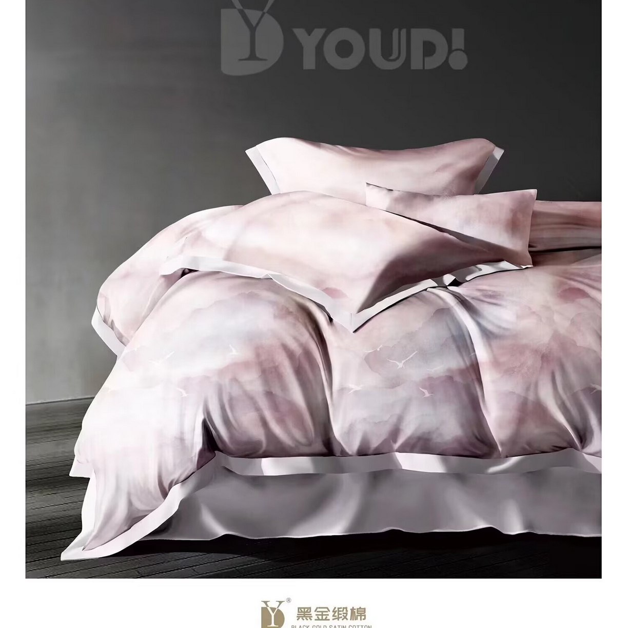 （总）未来家居 2025新款宽边60S数码印花贡缎长绒棉四件套