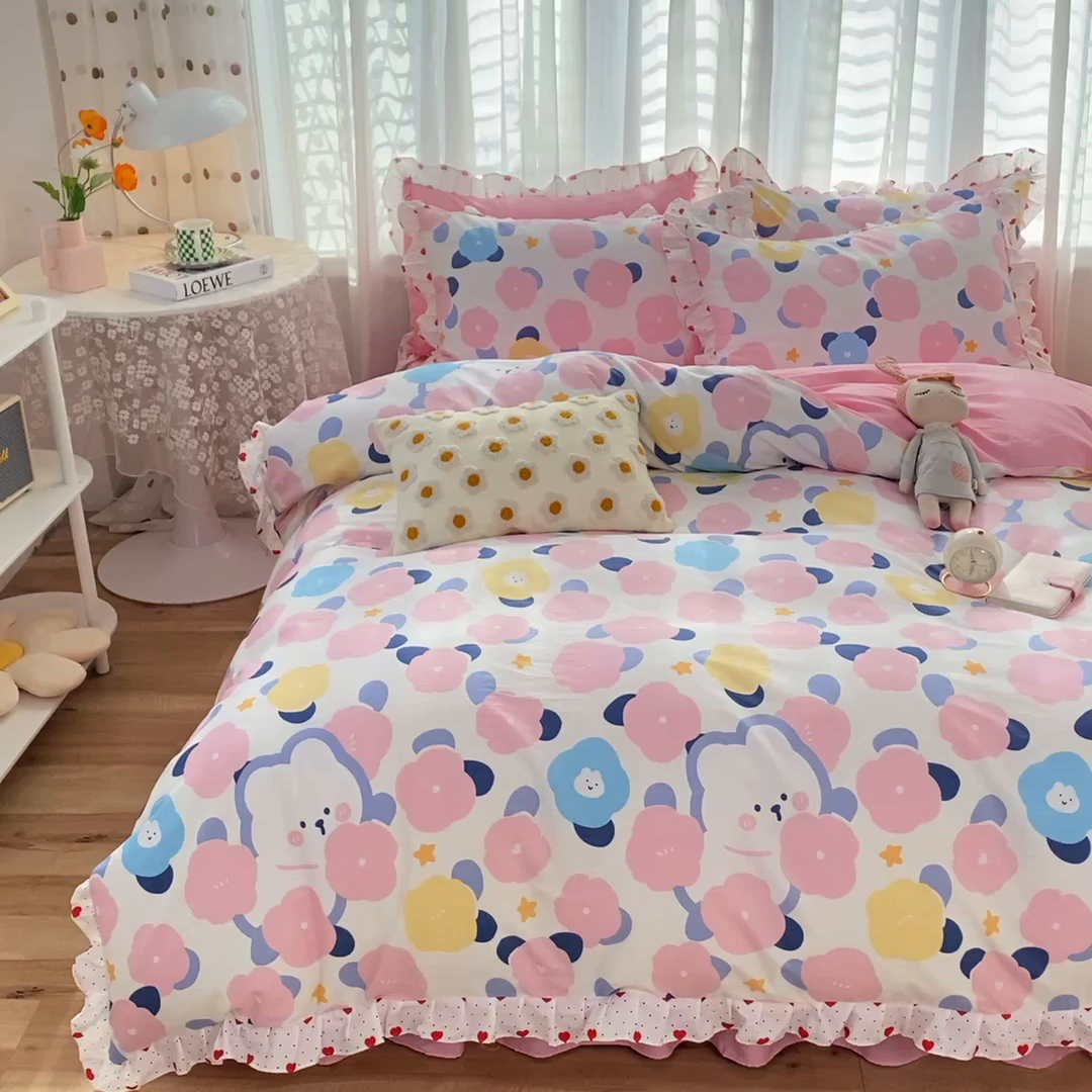 91家纺网 家纺一手货源 找家纺 玉元坊 2025春夏新款公主风全棉纯棉花边被套床单四件套 小红花