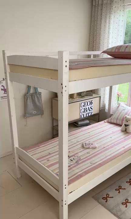 91家纺网 家纺一手货源 找家纺 雅居纺2025新款A类加厚三明治底绣花冰藤席  冰淇淋萌狗