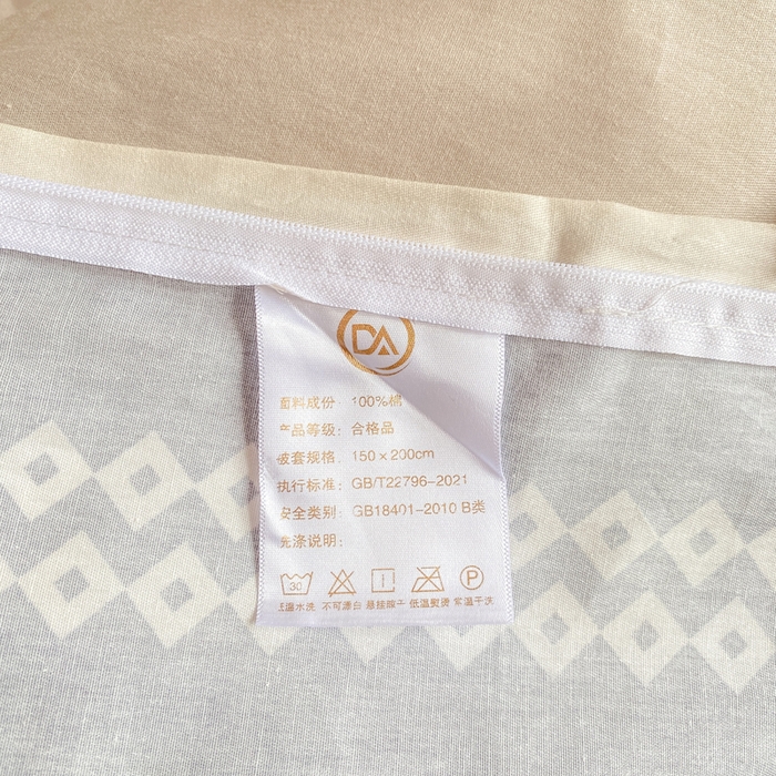 91家纺网 家纺一手货源 找家纺 朵安2025新款全棉印花学生三件套 安东尼