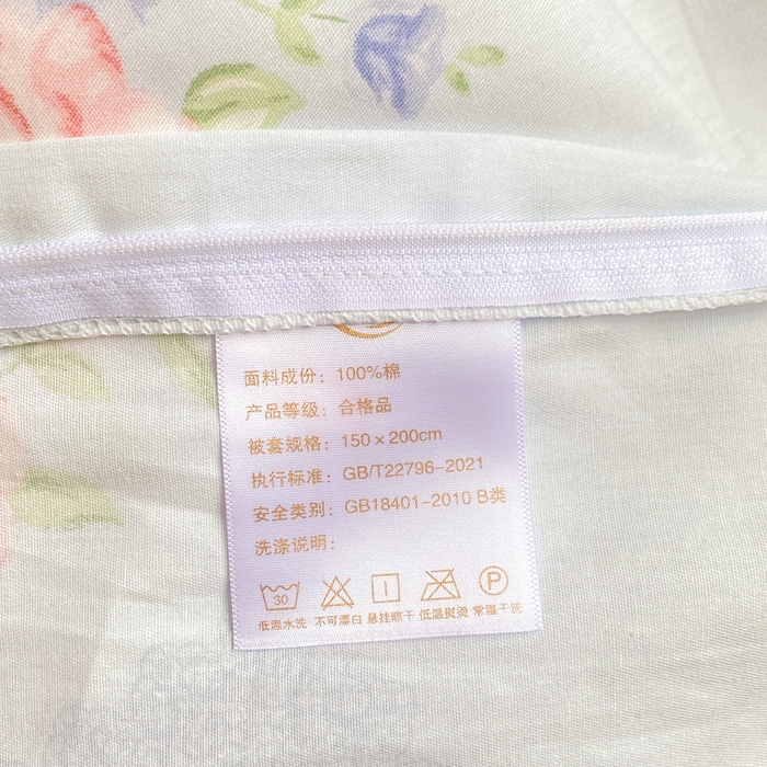 91家纺网 家纺一手货源 找家纺 朵安2025新款全棉印花学生三件套 解语花