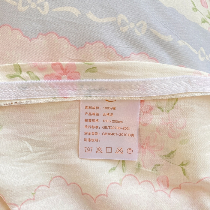 91家纺网 家纺一手货源 找家纺 朵安2025新款全棉印花学生三件套 妮娜熊