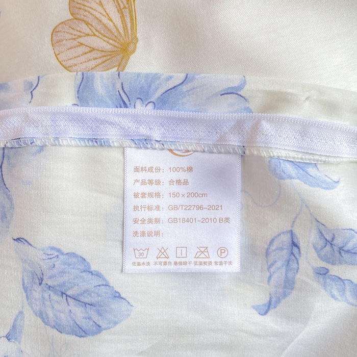 91家纺网 家纺一手货源 找家纺 朵安2025新款全棉印花学生三件套 青花舞梦