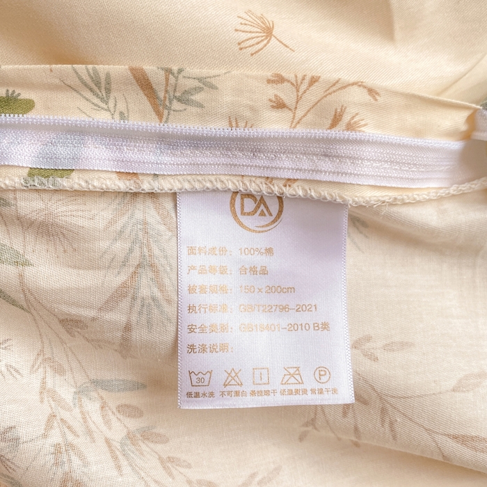 91家纺网 家纺一手货源 找家纺 朵安2025新款全棉印花学生三件套 柔情仙草