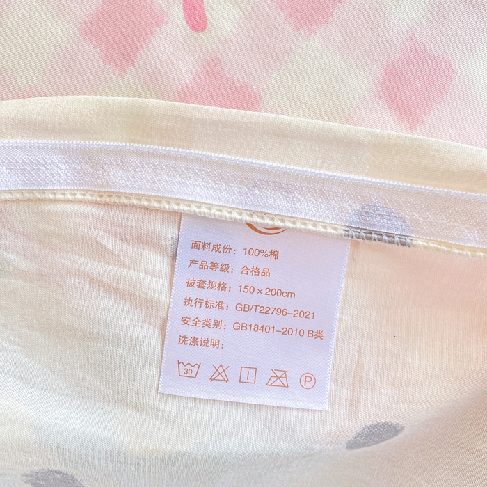 91家纺网 家纺一手货源 找家纺 朵安2025新款全棉印花学生三件套 甜心樱桃狗