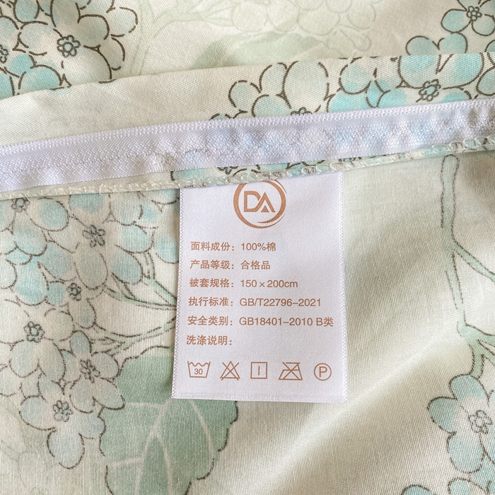 91家纺网 家纺一手货源 找家纺 朵安2025新款全棉印花学生三件套 绣球花语