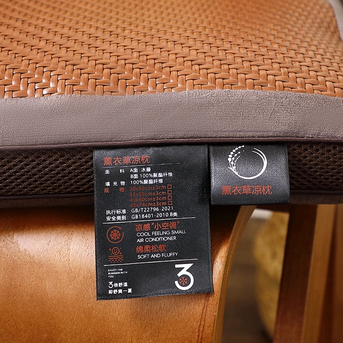 91家纺网 家纺一手货源 找家纺 雅晨枕芯工厂店 2025新款夏季清凉冰藤薰衣草甜荞麦枕头枕芯 苦荞枕-咖色
