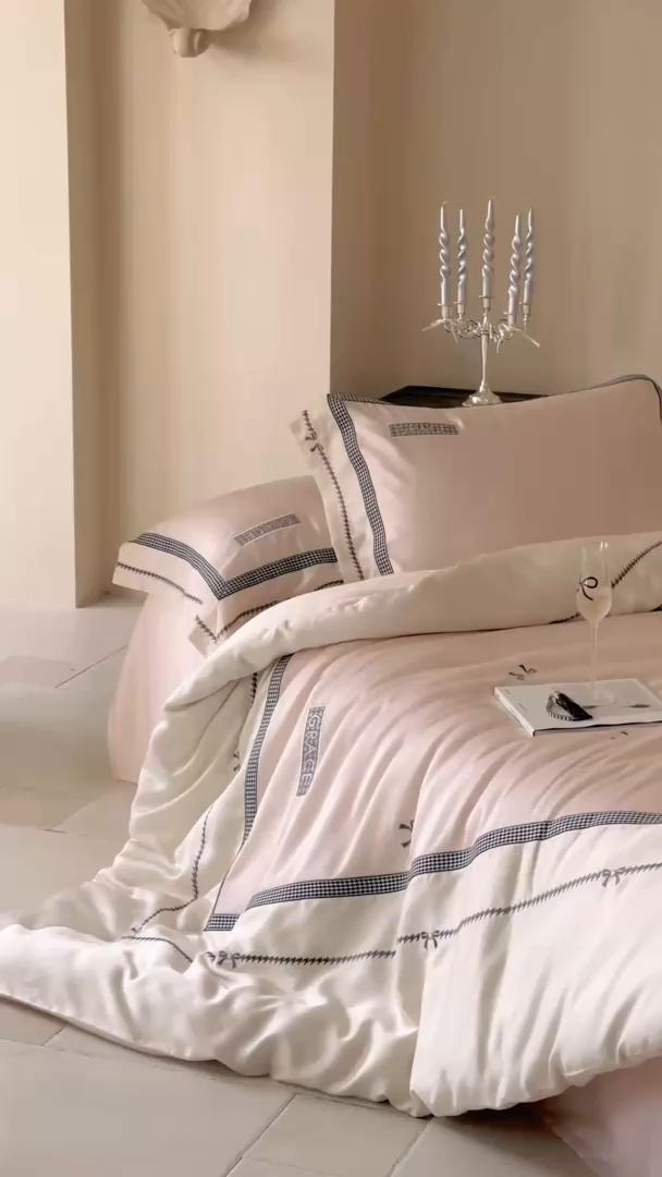 91家纺网 家纺一手货源 找家纺 （总）咏绒家纺2025新款60S奥地利兰精天丝绣花四件套千鸟格-克洛伊