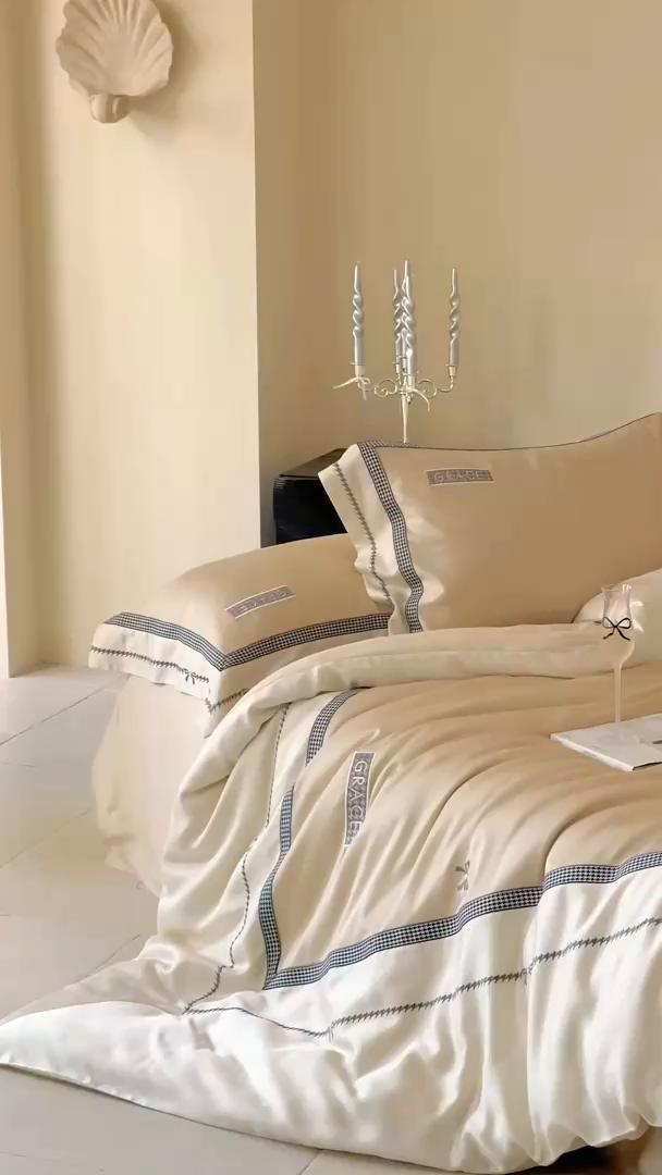 91家纺网 家纺一手货源 找家纺 咏绒家纺2025新款60S奥地利兰精天丝绣花四件套千鸟格-克洛伊 克洛伊-咖