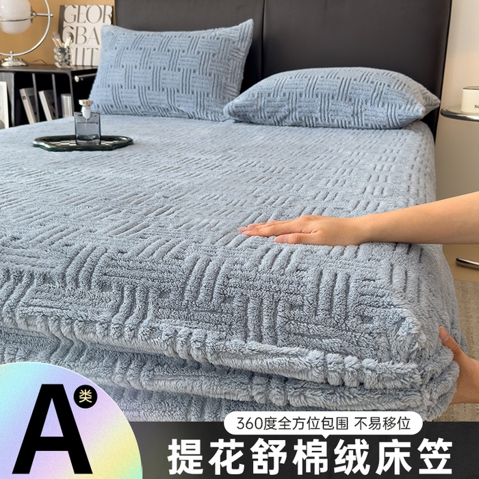 91家纺网 家纺一手货源 找家纺 （总）欧邦2025新款提花舒棉绒塔芙绒床笠跨境-场景二