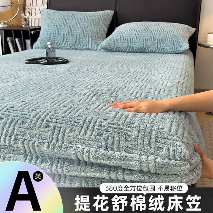 欧邦2025新款提花舒棉绒塔芙绒床笠跨境-场景二 床笠款-半岛蓝