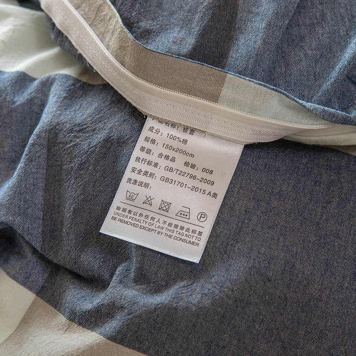 91家纺网 家纺一手货源 找家纺 柠萌家居 2025年最新款学生宿舍全棉无印风A类良品宿舍上下铺三件套 蓝白大格