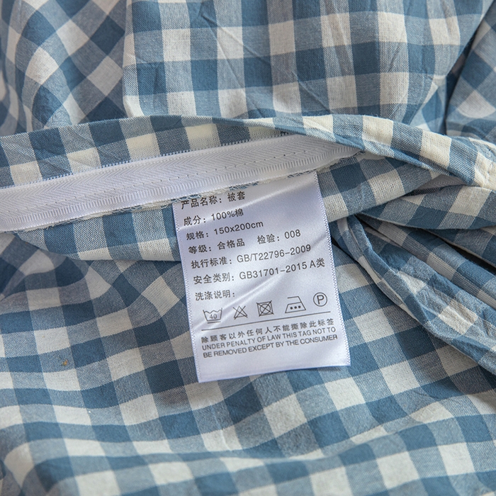 91家纺网 家纺一手货源 找家纺 柠萌家居 2025年最新款学生宿舍全棉无印风A类良品宿舍上下铺三件套 浅蓝小格