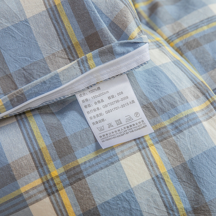 91家纺网 家纺一手货源 找家纺 柠萌家居 2025年最新款学生宿舍全棉无印风A类良品宿舍上下铺三件套 遇见兰格