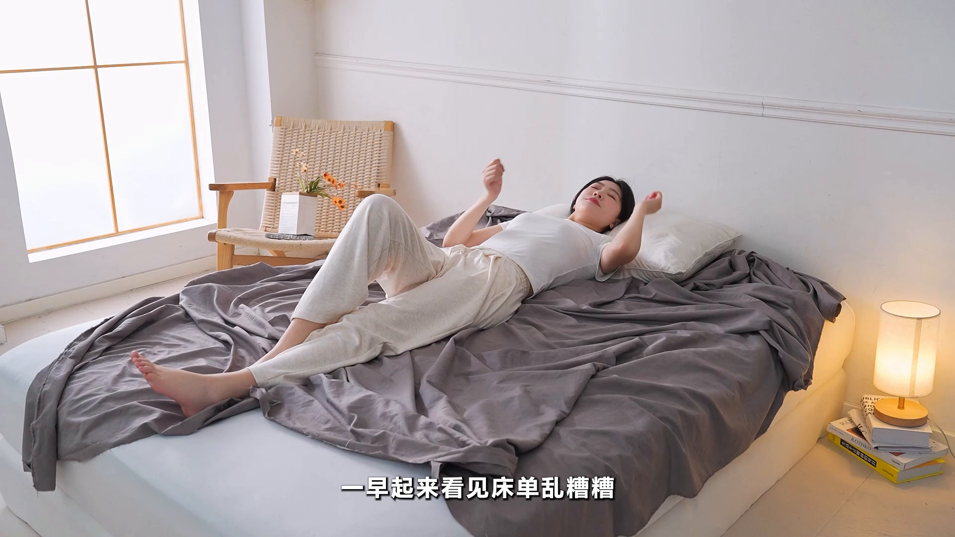 91家纺网 家纺一手货源 找家纺 （总）雯豆家纺 2025新款梵可A类夹棉防水床笠三件套水洗棉磨毛床单保护套