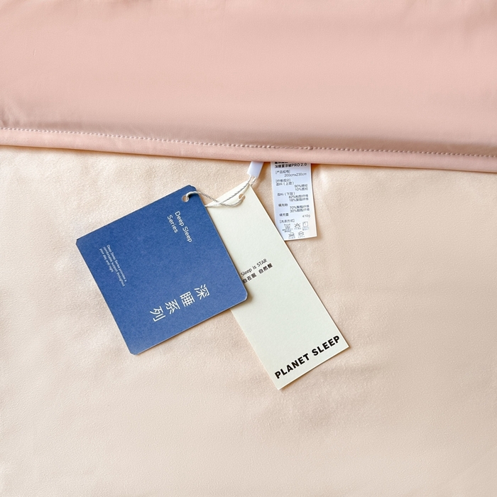 91家纺网 家纺一手货源 找家纺 圣尔雅家纺 2025春夏新款亚朵同款夏季被子锦纶双感深睡被夏被夏凉被pro2.0 橘雾粉