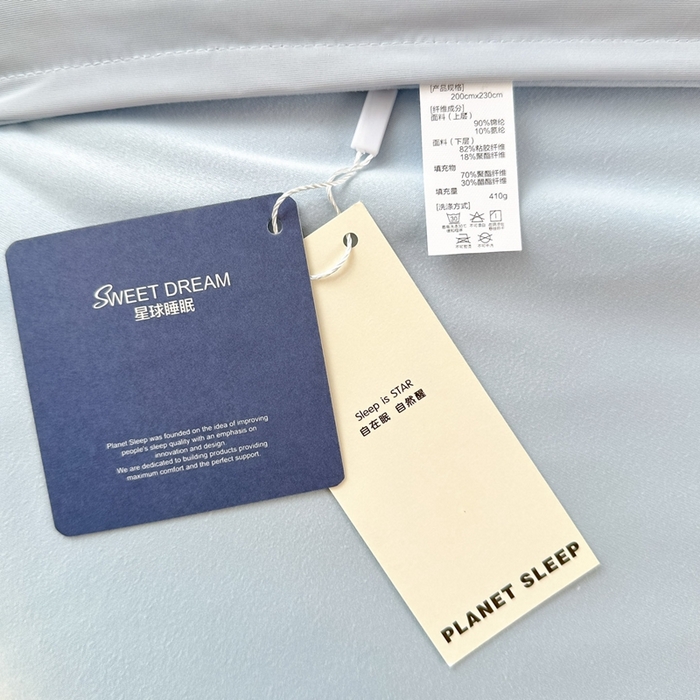 91家纺网 家纺一手货源 找家纺 圣尔雅家纺 2025春夏新款亚朵同款夏季被子锦纶双感深睡被夏被夏凉被pro2.0 青空灰