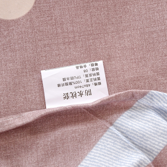 91家纺网 家纺一手货源 找家纺 （总）茗婷家纺 2025外贸跨境电商亚马逊速卖通防口水头油枕套欧美多多TEMU SHEIN